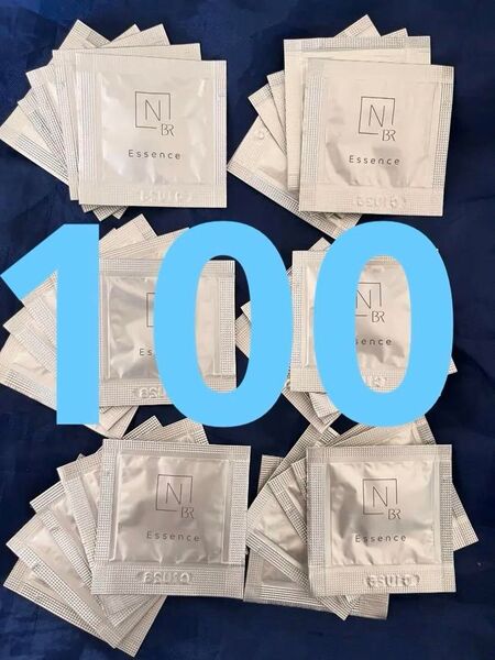 50g(0.5g×100)ホワイトメラノリーチエッセンス Nオーガニックブライト