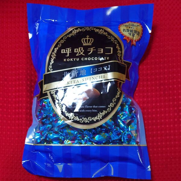 まるしげ 呼吸チョコ ティラミスチョコレート(ココア) 305g