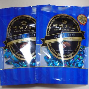 まるしげ 呼吸チョコ ティラミスチョコレート