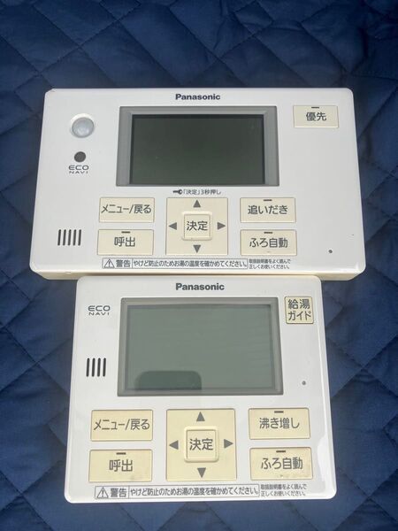 【特別価格】Panasonic エコキュート リモコンセット 台所リモコンHE-RQVEM 浴室リモコン HE-RQVES