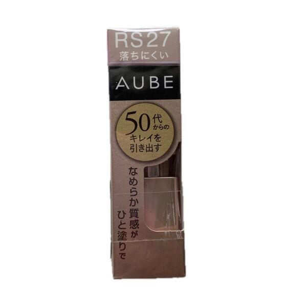 AUBE オーブ なめらか質感ひと塗りルージュ (RS27)1個