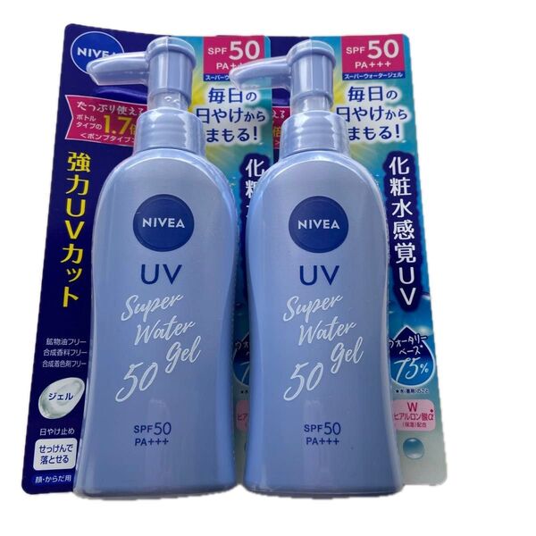 花王 ニベアUV スーパーウォータージェル SPF50 PA+++ ポンプタイプ (140g) 日焼け止めジェル 1.7倍 2個