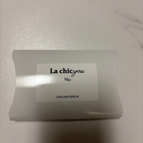 La chic you No2 EYELASH SERUM まつげ美容液 新品未使用