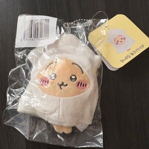 たこイカくじ D賞 うさぎ マスコット