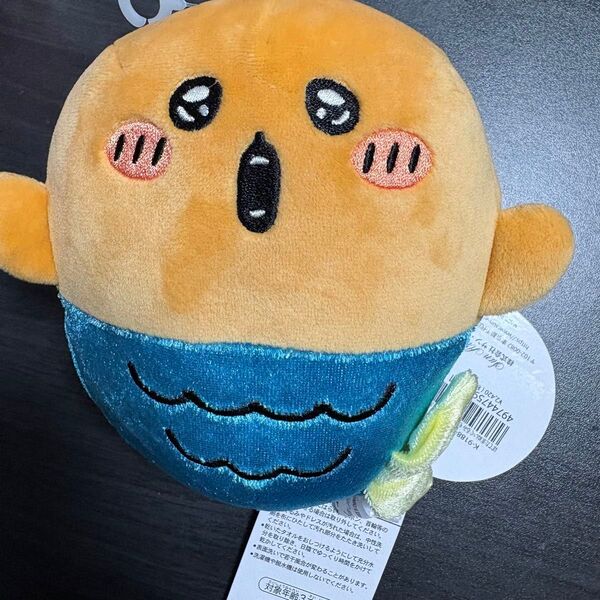 ぽてたま もぐらコロッケ 人気 ぬいぐるみ ナガノ