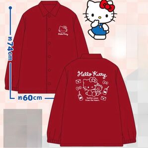サンリオ ハローキティ コーチジャケット