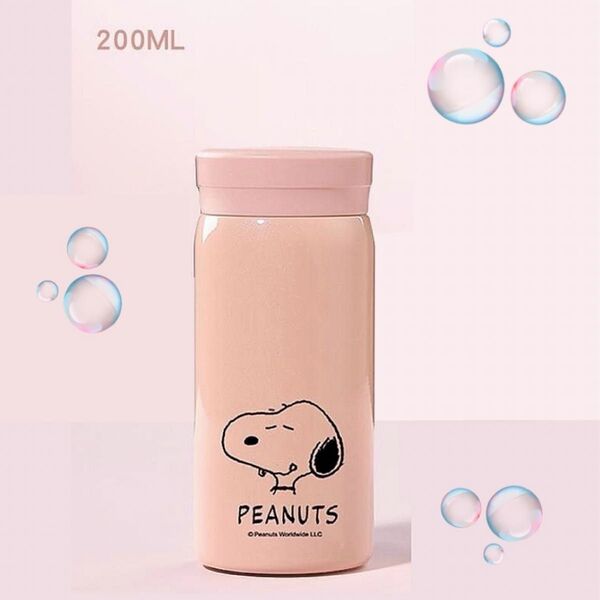 水筒 魔法瓶 スヌーピー ステンレスボトル 200ml 保温 保冷 PEANUTS