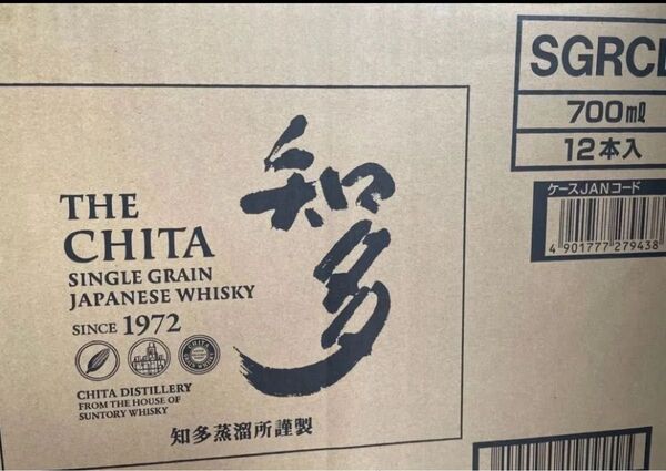 知多 700ml、12本セット 未開栓 知多ウイスキー サントリーウイスキー