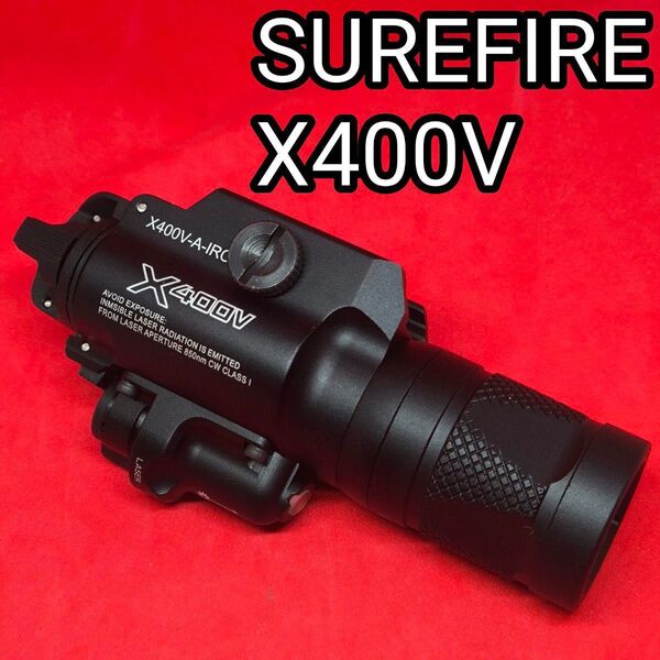 【 SFタイプ 】X400V ハンドガン レッドレーザー & LEDライト レプリカ ストロボ BK