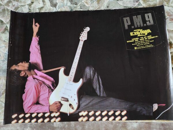 矢沢永吉「P.M.9」販促用ポスター B2サイズ