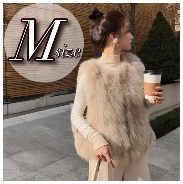 M ファーベスト ベスト ジレ フェイク レディース アウター ベージュ ロング カジュアル エコファー フェイクファー 冬