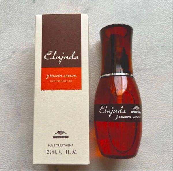 ミルボン エルジューダ グレイスオン セラム 120ml 新品未使用品