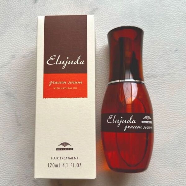 ミルボン エルジューダ グレイスオン セラム 120ml 新品未使用品 箱なし