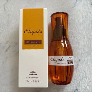 ミルボン ディーセス エルジューダ MO 120ml 新品未使用品