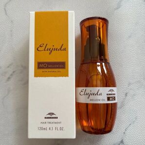 ミルボン ディーセス エルジューダ MO 120ml 新品未使用品