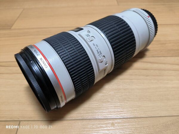 EF 70-200 F4L USM