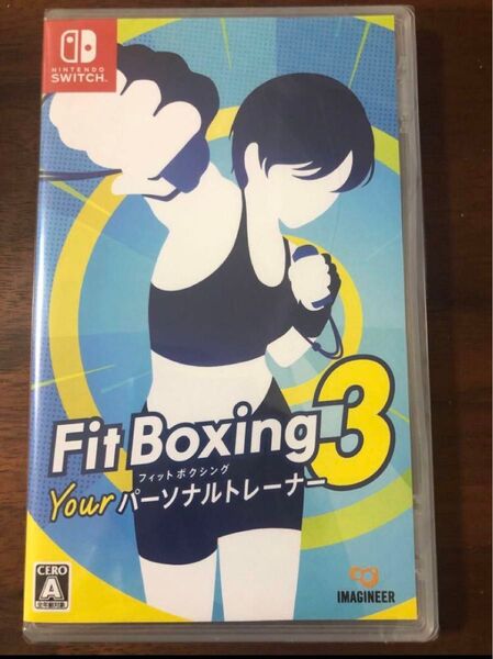 新品 Fit Boxing 3 Your パーソナルトレーナー