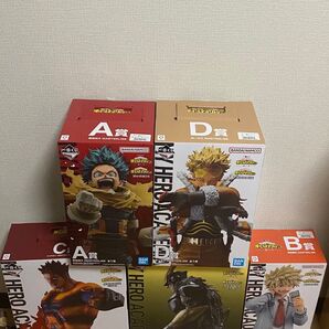 一番くじ ヒロアカ 紡ぐ力 フルコンプセット