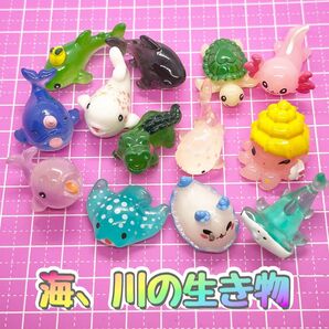 No.3730 海の生き物 海 水 いきもの カボション デコパーツ 3D