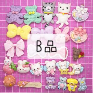 No.3735 【B品】 デコパーツ プラパーツ アソート