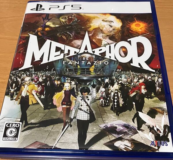 メタファー リファンタジオ PS5 ソフト