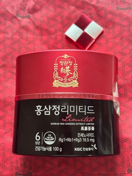 新品未開封 正官庄 高麗人参 紅参精リミテッド100g