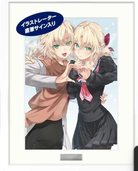 メモリーズオフ 双想 超限定版 キャラファイングラフ(嘉神川クロエ&嘉神川ノエル)