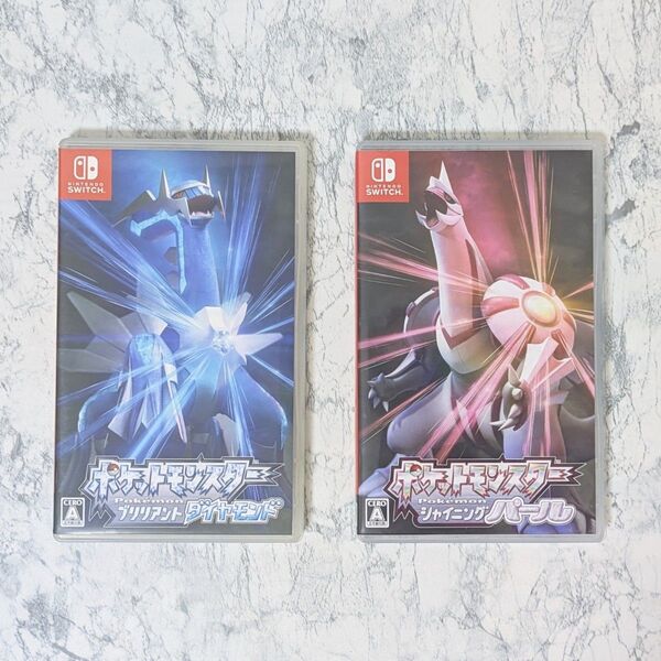 switchポケットモンスター シャイニングパール & ブリリアントダイヤモンド