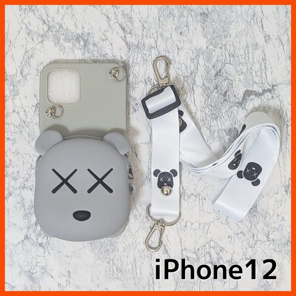 【1点限り】 カウズ スマホケース iPhone12 ケース カバー ストラップ ショルダー