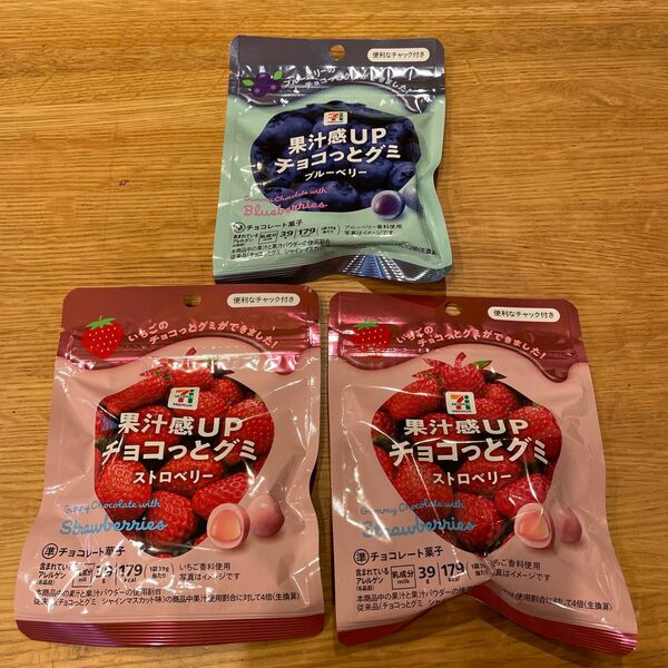 果汁感UPチョコっとグミ3個セット