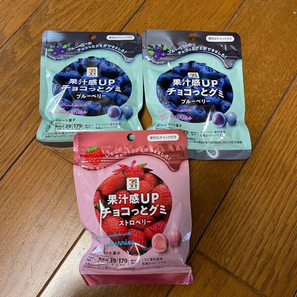 果汁感UPチョコっとグミ 3個セット