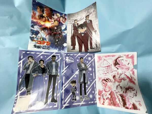 A4クリアファイル 5枚セット 劇場版『名探偵コナン 隻眼の残像(フラッシュバック)』長野県警 公安警察 江戸川コナン 諸伏高明