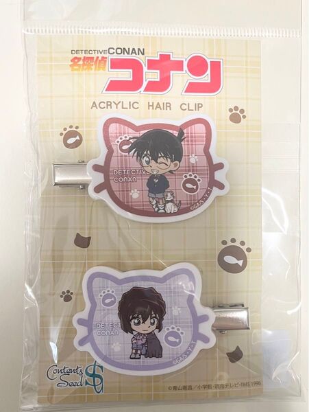 江戸川コナン&灰原哀 デフォルメねこ アクリルヘアクリップ2個セット 名探偵コナン 前髪クリップ