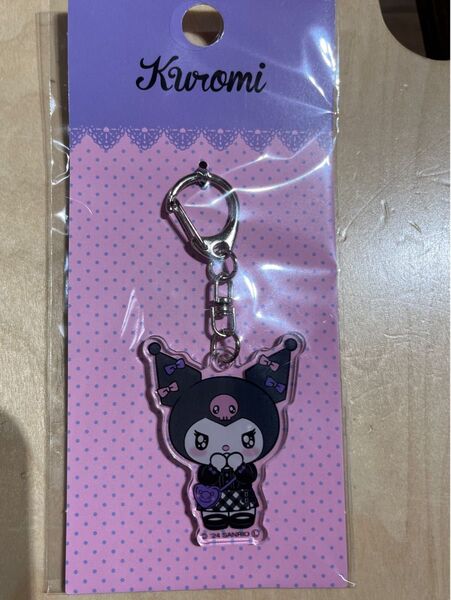 クロミ アクキー1個【200円OFFクーポンご利用で300円】サンリオキャラクターズ アクリルキーホルダー キーホルダー