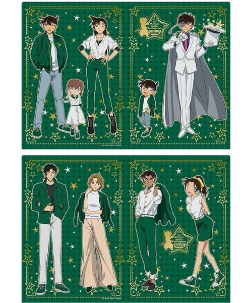 クリアファイルセット2枚組【新品未開封】劇場版 名探偵コナン 100万ドルの五稜星 みちしるべ 映画 服部平次 怪盗キッド