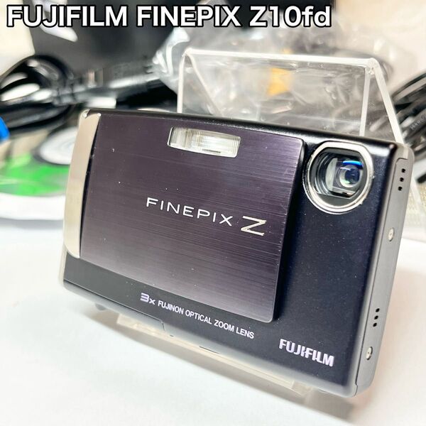 FUJIFILM フジフィルム FINEPIX Z10fd ブラック デジカメ コンパクトデジタルカメラ
