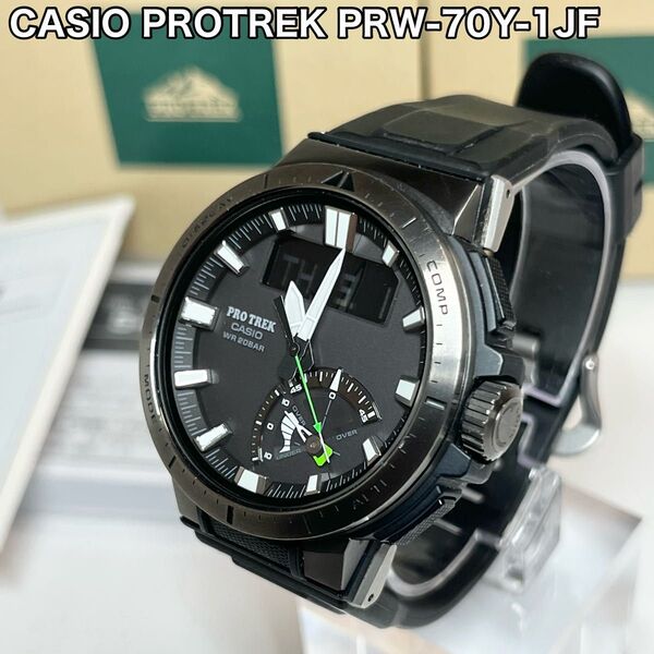 CASIO PROTREK PRW-70Y-1JF デジタル 腕時計 箱付き カシオ 電波ソーラー