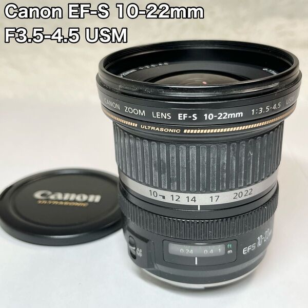 Canon キャノン EF-S 10-22mm F3.5-4.5 USM 一眼レフカメラ用交換レンズ