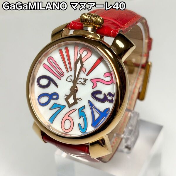 GaGaMILANO ガガミラノ マヌアーレ40 白文字盤 レッドベルト 腕時計