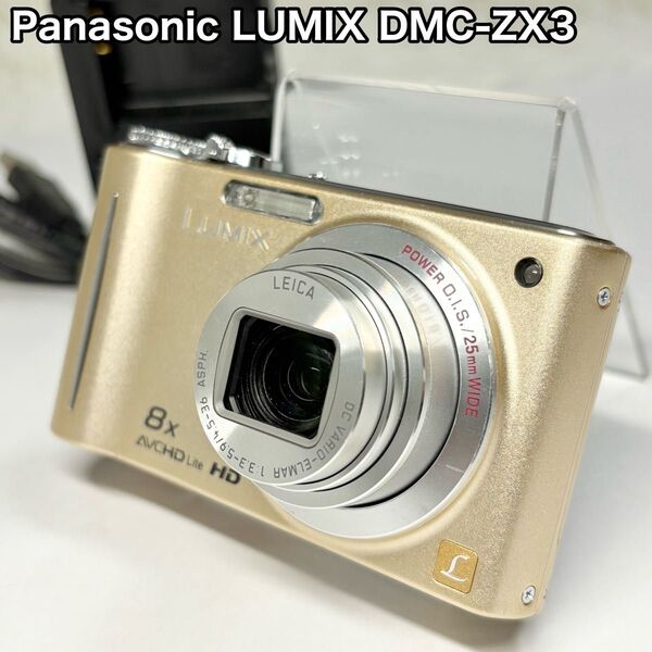 Panasonic パナソニック DMC-ZX3 ゴールド デジカメ コンパクトデジタルカメラ