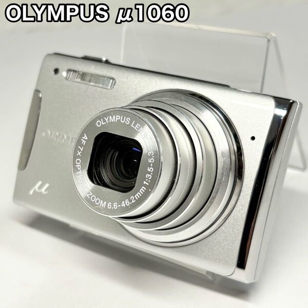 OLYMPUS オリンパス μミュー 1060 シルバー デジカメ コンパクトデジタルカメラ