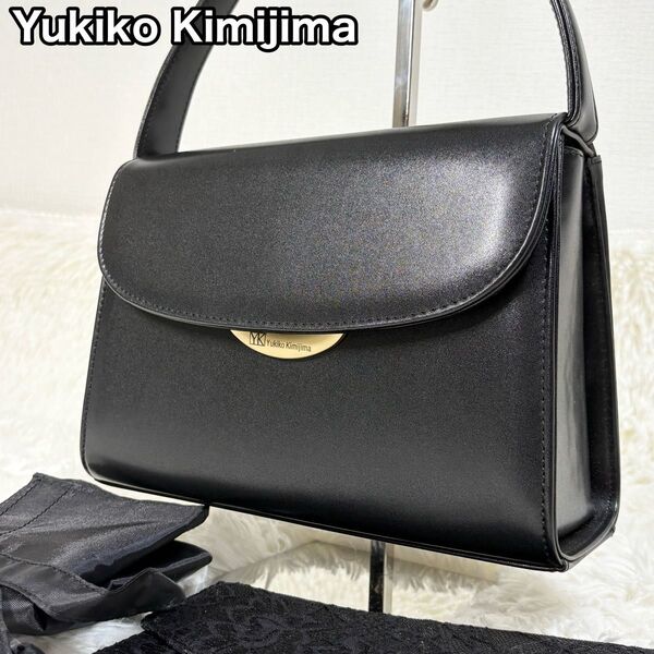 Yukiko Kimijima ブラックフォーマルバッグ サブバッグ 袱紗 付き ハンドバッグ レザー 黒 ゴールド金具