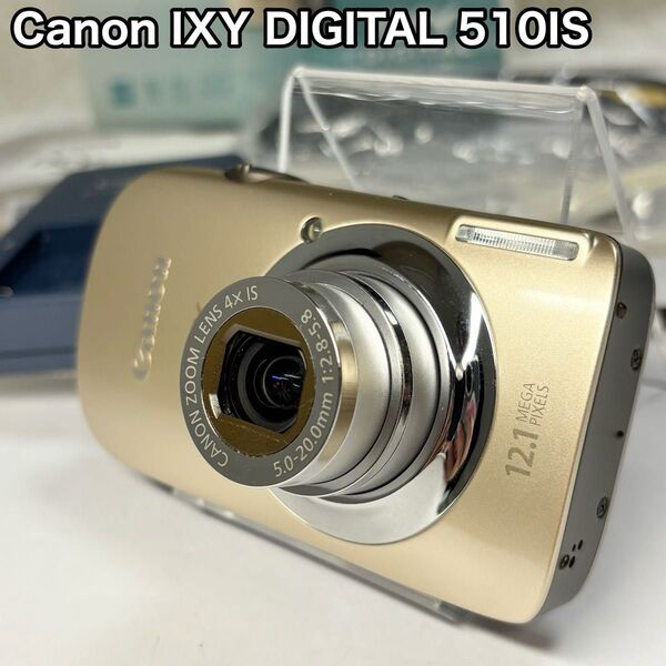 Canon キャノン IXY DIGITAL 510IS ゴールド デジカメ 箱 コンパクトデジタルカメラ 充電器付