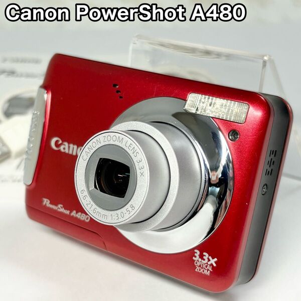 Canon キャノン PowerShot A480 レッド デジカメ コンパクトデジタルカメラ パワーショット