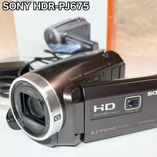 SONY ソニー HDR-PJ675 ボルドーブラウン ビデオカメラ 箱あり デジタルビデオカメラ ハンディカム