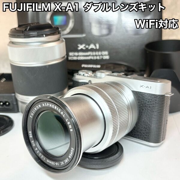 FUJIFILM フジフィルム X-A1 ダブルレンズキット WiFi対応 ミラーレス一眼カメラ