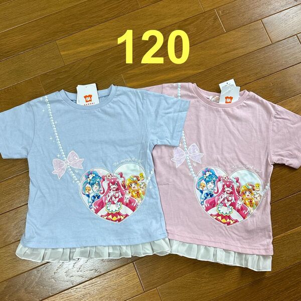 新品 120cm プリキュア tシャツ トップス 女の子