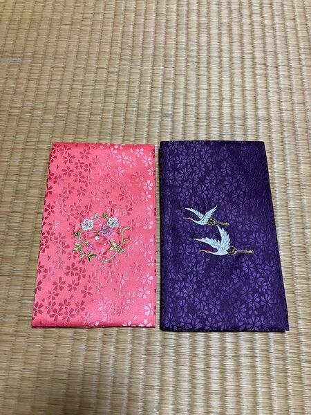 ふくさ2セット ピンク/紫 鶴と花柄刺繍