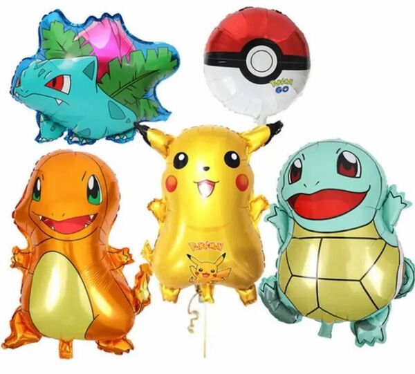 ポケットモンスタ☆5点セット☆ポケモン バルーン風船誕生日 パーティ 匿名発送