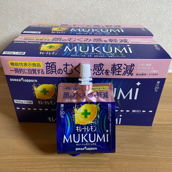 ポッカサッポロフード&ビバレッジ キレートレモンMUKUMIゼリー12個